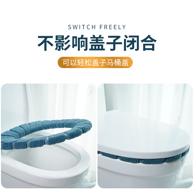 Nordic Style Contrast Color Handle Toilet Seat Cushion Plush Knitted Toilet Seat Cover Winter Warm Toilet Seat Home Toilet Seat Cover