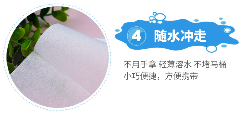 Disposable Thickened Toilet Seat Paper Foreign Trade Design Cushion Paper 10 Pieces Travel Soluble Toilet Paper Toilet Paper