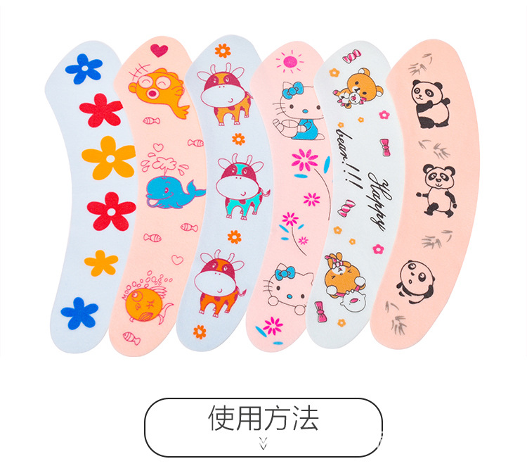 Cartoon Cutting Adhesive Static Happy Day Washable Bathroom Toilet Seat Closestool Cushion Printing