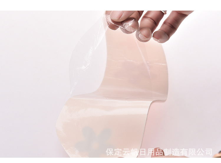 Cartoon Cutting Adhesive Static Happy Day Washable Bathroom Toilet Seat Closestool Cushion Printing