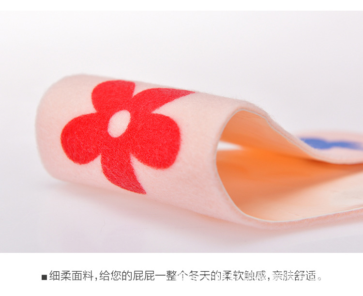 Cartoon Cutting Adhesive Static Happy Day Washable Bathroom Toilet Seat Closestool Cushion Printing
