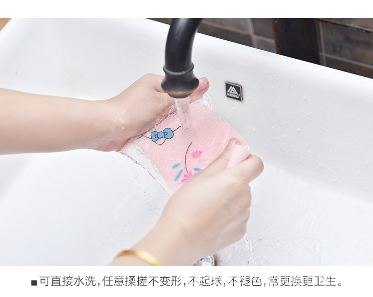 Cartoon Cutting Adhesive Static Happy Day Washable Bathroom Toilet Seat Closestool Cushion Printing