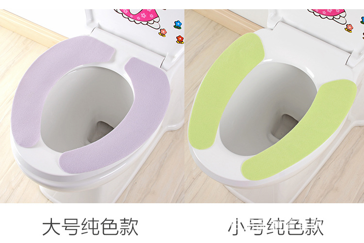 Cartoon Cutting Adhesive Static Happy Day Washable Bathroom Toilet Seat Closestool Cushion Printing