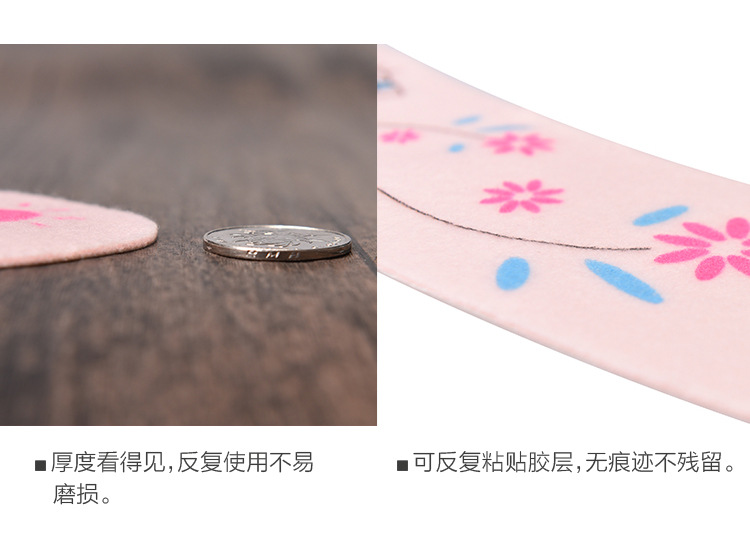 Cartoon Cutting Adhesive Static Happy Day Washable Bathroom Toilet Seat Closestool Cushion Printing