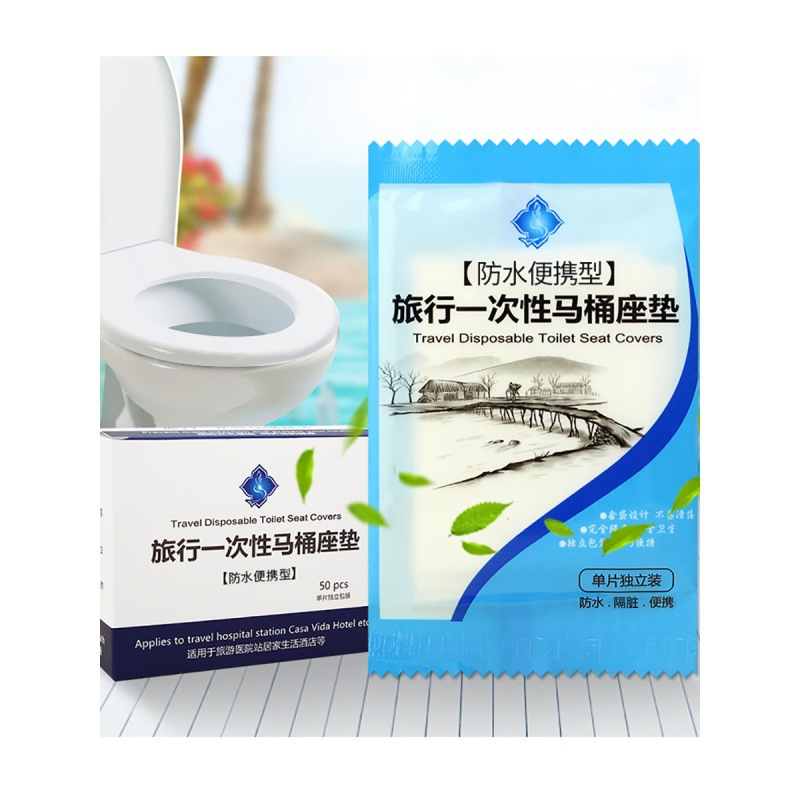Disposable Toilet Mat Travel Hotel Waterproof Toilet Seat Cover Cushion Paper Toilet Toilet Toilet Seat Cover Travel Supplies