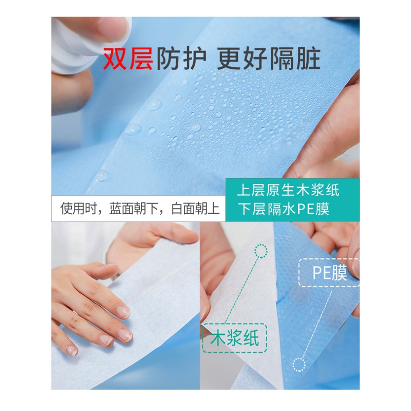Disposable Toilet Mat Travel Hotel Waterproof Toilet Seat Cover Cushion Paper Toilet Toilet Toilet Seat Cover Travel Supplies