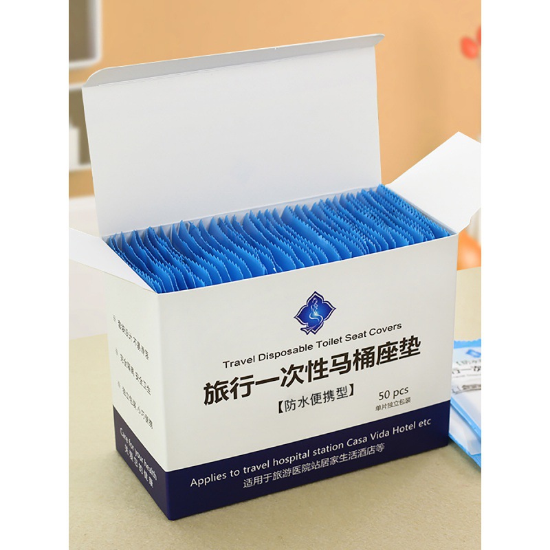 Disposable Toilet Mat Travel Hotel Waterproof Toilet Seat Cover Cushion Paper Toilet Toilet Toilet Seat Cover Travel Supplies