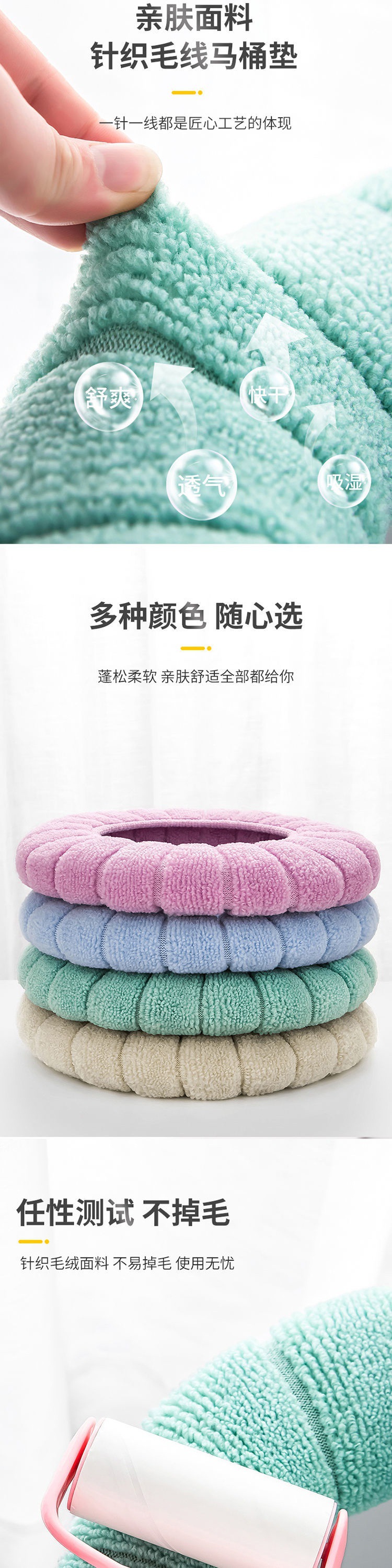 Plus-Sized Toilet Seat Thickened Toilet Seat Cover Pad Universal Square Pear-Shaped Toilet Cushion Seat Cushion Toilet Seat Cover Toilet Seat Cover