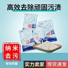 Winter Toilet Seat Cushion Household Plush Thickened Toilet Washer Four Seasons Universal Toilet Seat Cover Toilet Mat