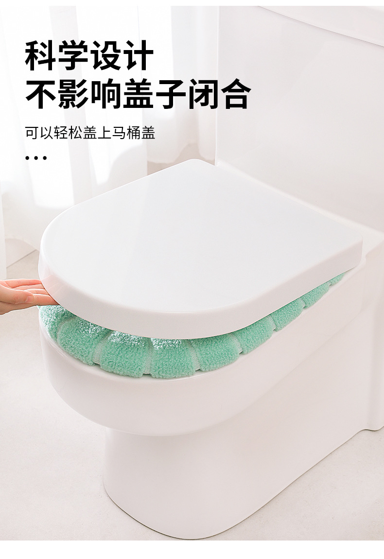 Winter Toilet Seat Cushion Household Plush Thickened Toilet Washer Four Seasons Universal Toilet Seat Cover Toilet Mat