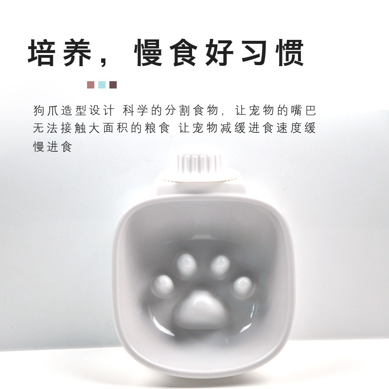 New Pet Supplies Footprints Plastic Hanging Cage Pet Slow Feeding Bowl Dog Basin Hanging Dog/Cat Bowl