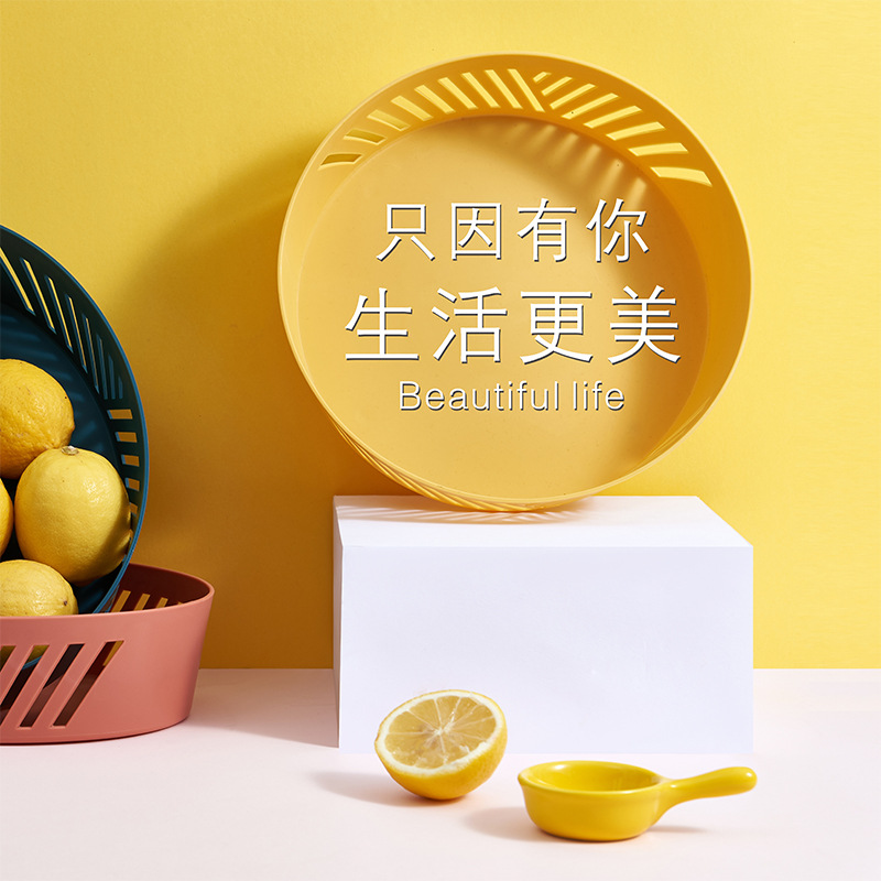 Round Contrast Color Drain Basket Creative Home Creative Washing Vegetable Basket Plastic Wash Fruit Basin Storage Dual-Use Fruit Basket Round Contrast Color Drain Basket Creative Home Creative Washing Vegetable Basket Plastic Wash Fruit Basin Storage Dual-Use Fruit Basket