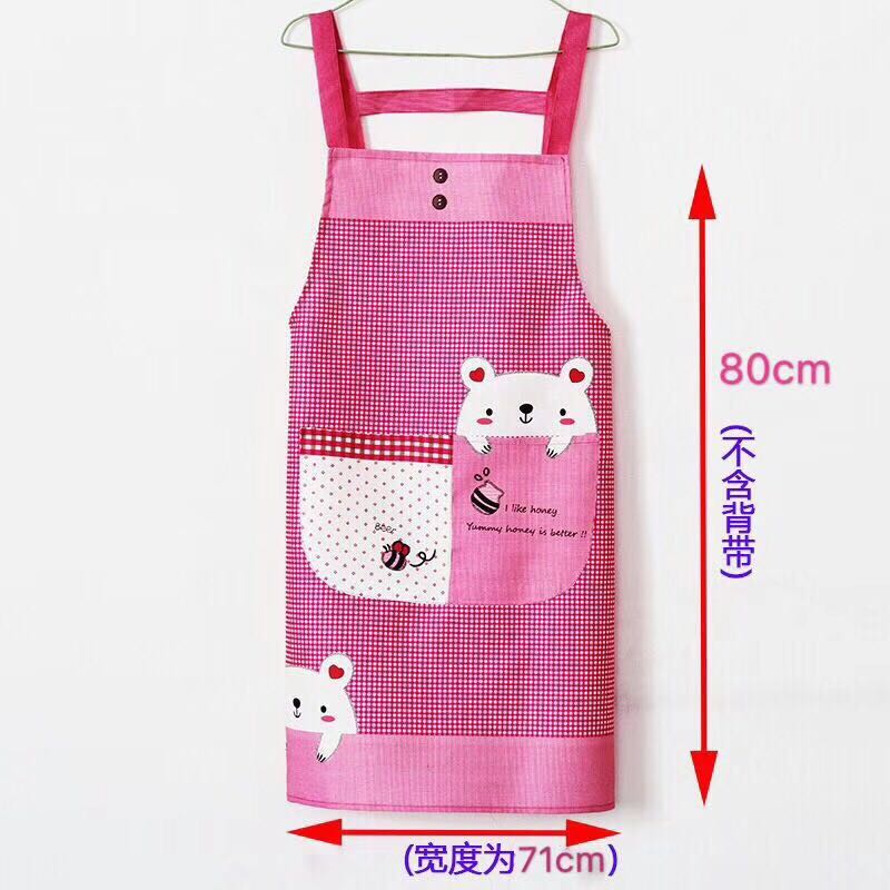 Positioning Strap Korean Waterproof Apron Positioning Strap Korean Waterproof Apron