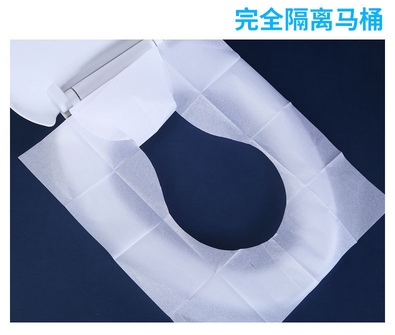 Soluble Water Travel Disposable Toilet Mat 10 Pieces Portable Hotel Mat Disposable Toilet Mat Cushion Paper