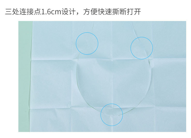 Soluble Water Travel Disposable Toilet Mat 10 Pieces Portable Hotel Mat Disposable Toilet Mat Cushion Paper