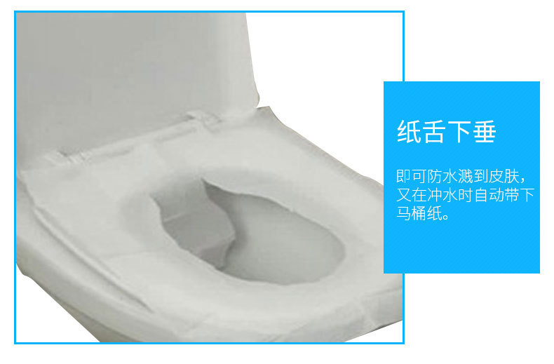 Soluble Water Travel Disposable Toilet Mat 10 Pieces Portable Hotel Mat Disposable Toilet Mat Cushion Paper