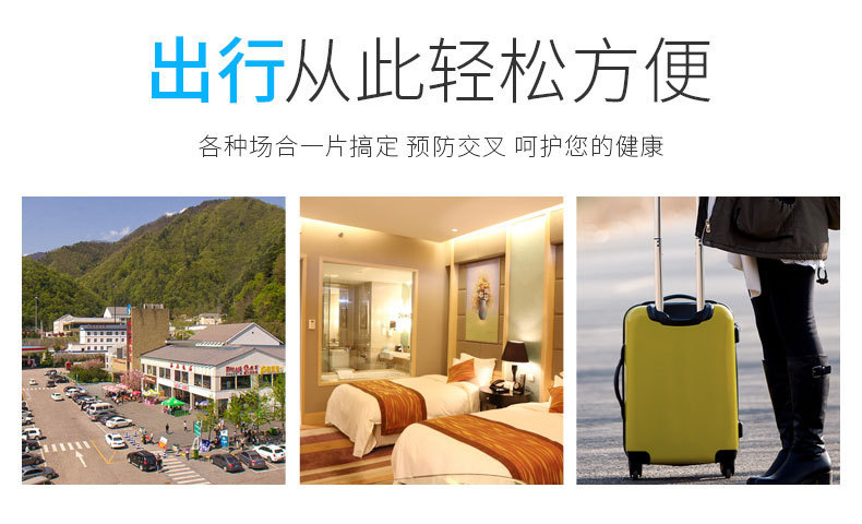 Soluble Water Travel Disposable Toilet Mat 10 Pieces Portable Hotel Mat Disposable Toilet Mat Cushion Paper