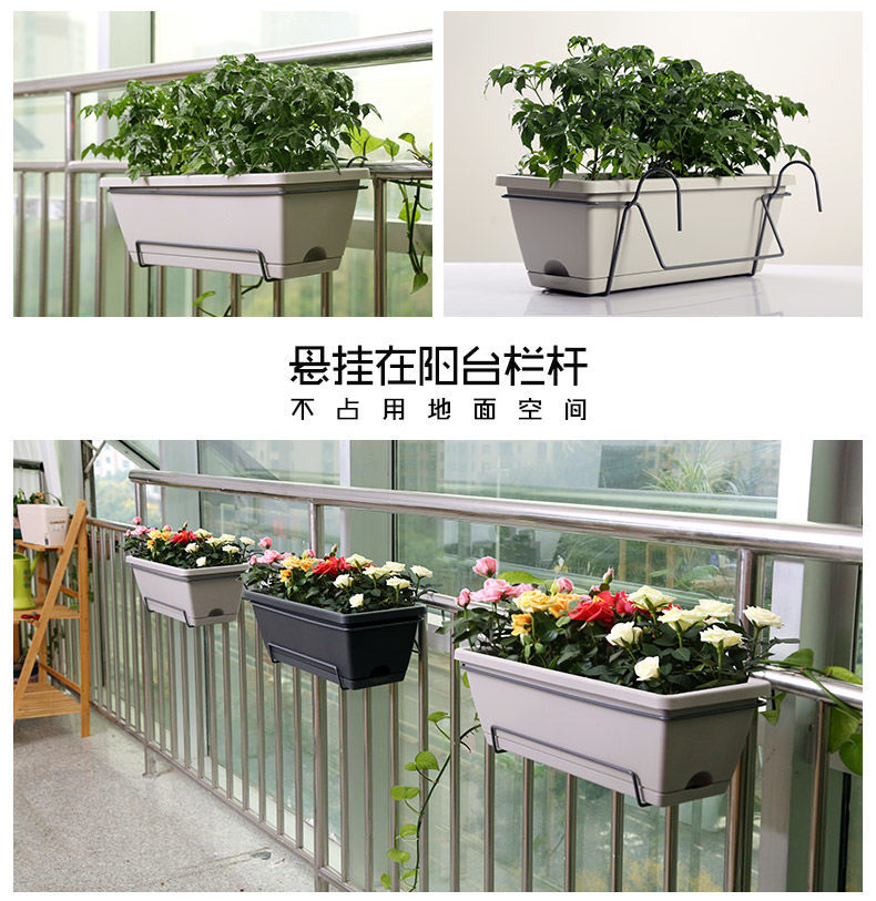 Planting Basin Horun Basin Long Flower Pot Rectangular Balcony Vegetable Planting Artifact Indoor Extra Large Planting Trough Railing Plastic
