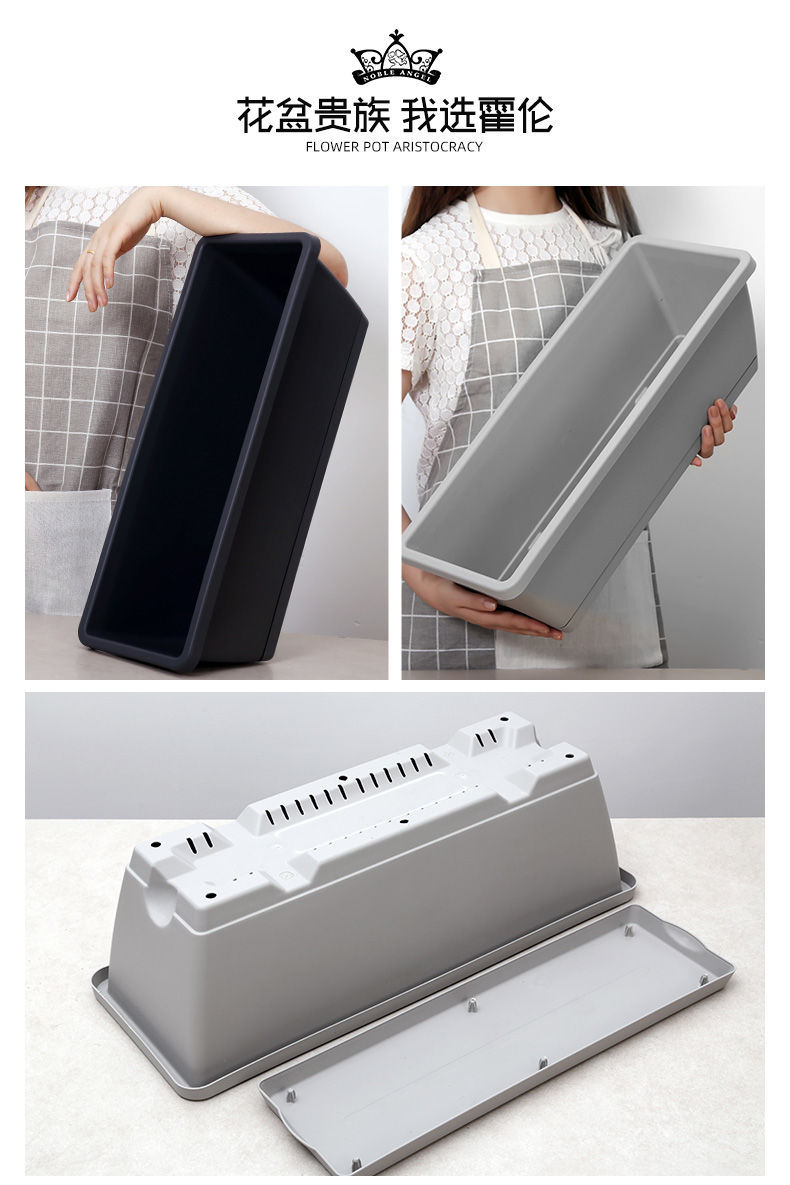 Planting Basin Horun Basin Long Flower Pot Rectangular Balcony Vegetable Planting Artifact Indoor Extra Large Planting Trough Railing Plastic