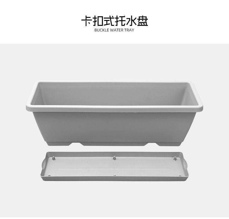 Planting Basin Horun Basin Long Flower Pot Rectangular Balcony Vegetable Planting Artifact Indoor Extra Large Planting Trough Railing Plastic