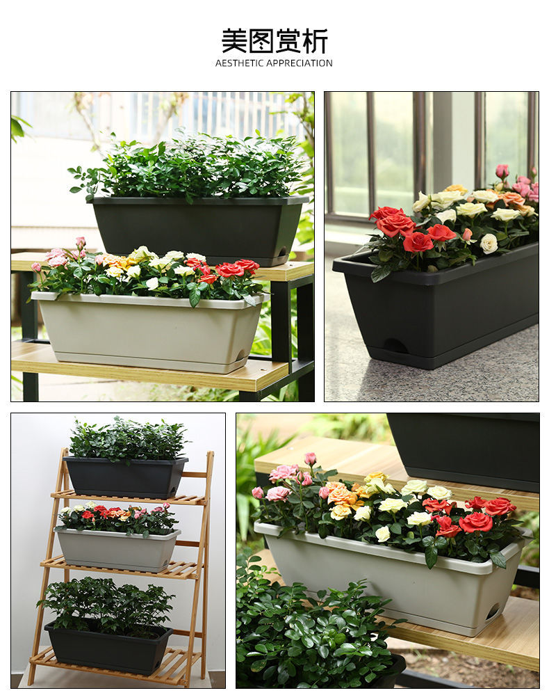 Planting Basin Horun Basin Long Flower Pot Rectangular Balcony Vegetable Planting Artifact Indoor Extra Large Planting Trough Railing Plastic