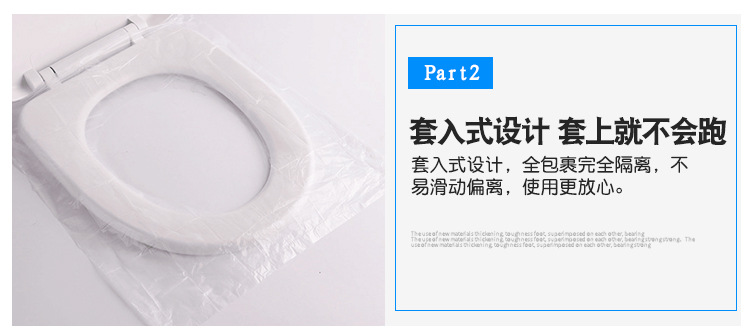 50 Pieces Disposable Toilet Mat Travel Waterproof Toilet Seat Cover Cushion Paper Toilet Toilet Toilet Seat Cover Travel Supplies