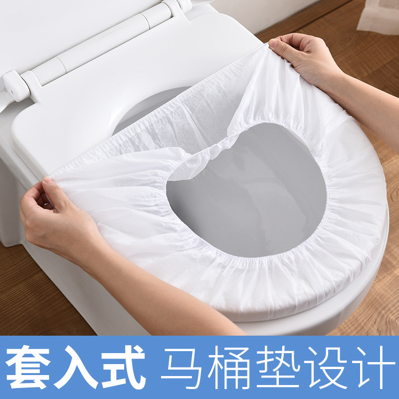 Disposable Toilet Seat Travel Household Toilet Seat Cover Paste Maternal Cushion Paper Portable Waterproof Non-Woven Fabrics Dirt-Proof