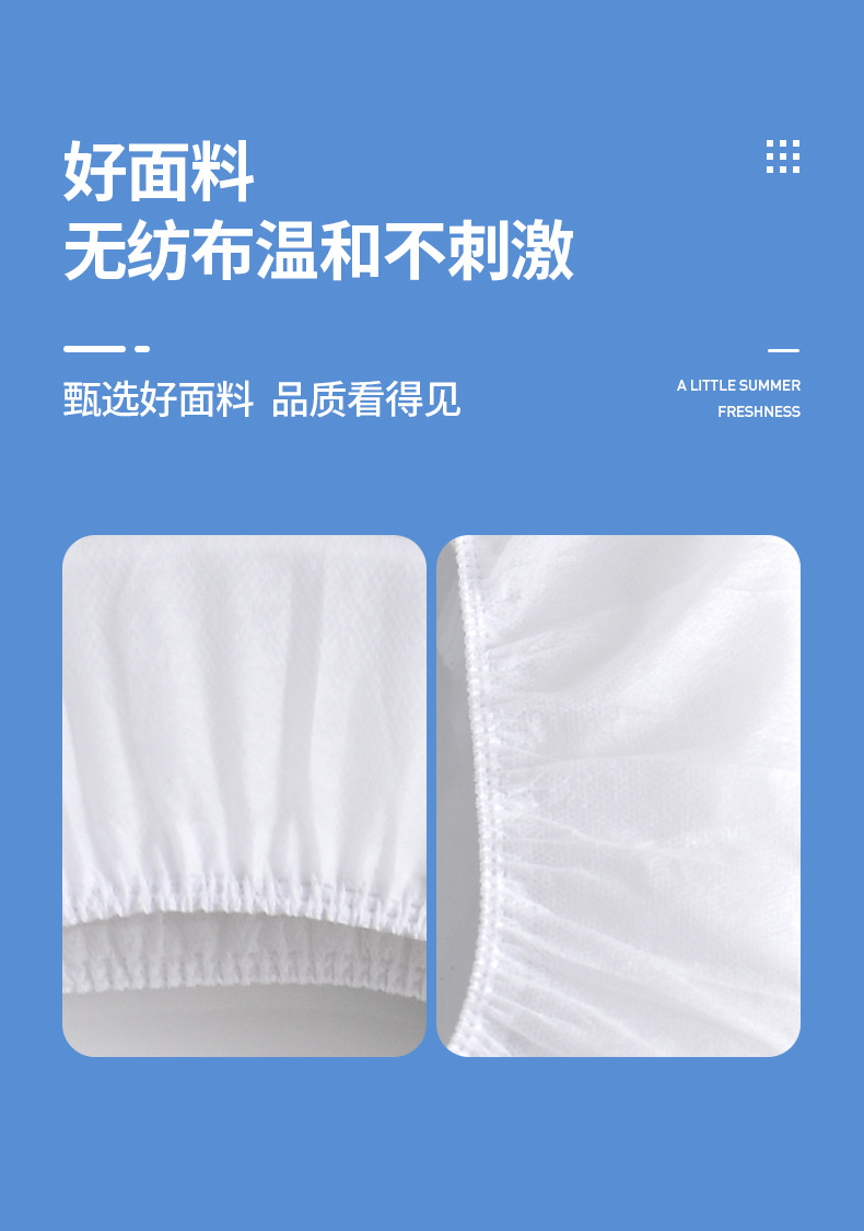 Disposable Toilet Seat Travel Household Toilet Seat Cover Paste Maternal Cushion Paper Portable Waterproof Non-Woven Fabrics Dirt-Proof
