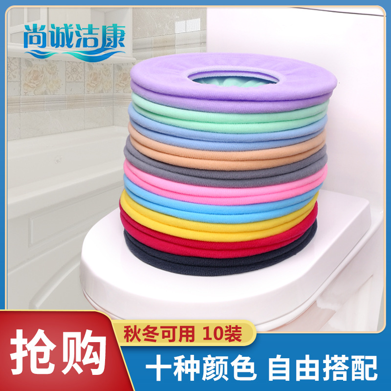 Toilet Mat Toilet Seat Cover Universal Toilet Seat Cover Summer Thin Winter Thickened Nordic Toilet Seat Disposable Cushion