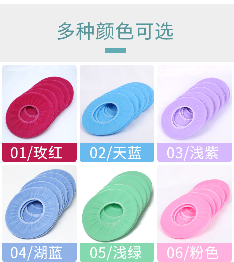 Toilet Mat Toilet Seat Cover Universal Toilet Seat Cover Summer Thin Winter Thickened Nordic Toilet Seat Disposable Cushion
