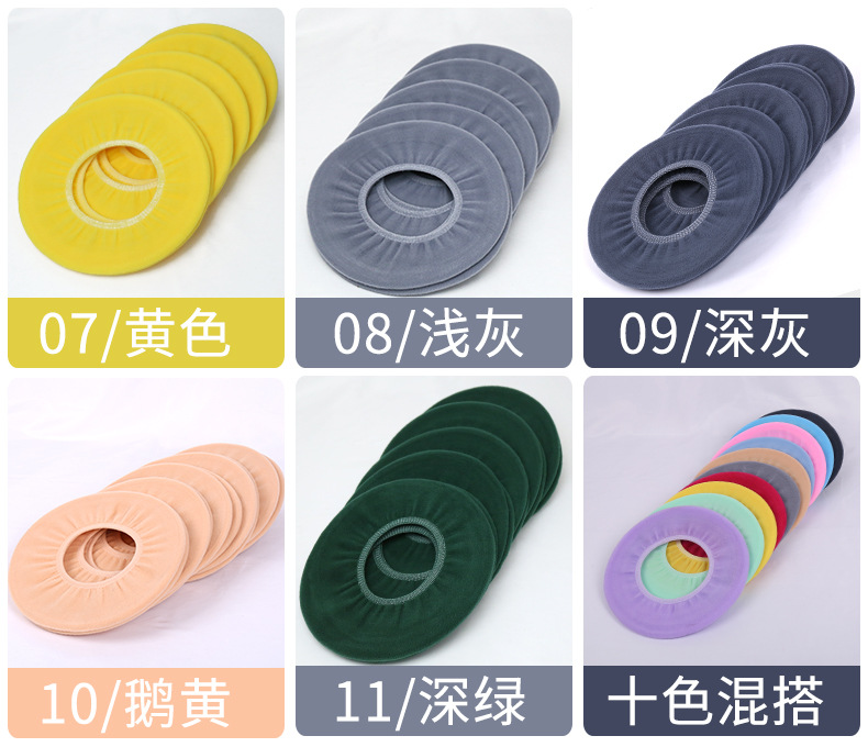 Toilet Mat Toilet Seat Cover Universal Toilet Seat Cover Summer Thin Winter Thickened Nordic Toilet Seat Disposable Cushion