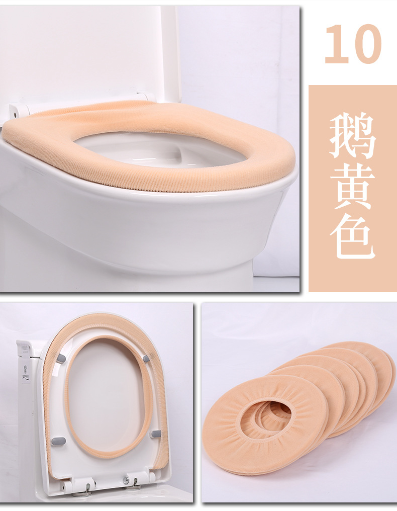 Toilet Mat Toilet Seat Cover Universal Toilet Seat Cover Summer Thin Winter Thickened Nordic Toilet Seat Disposable Cushion