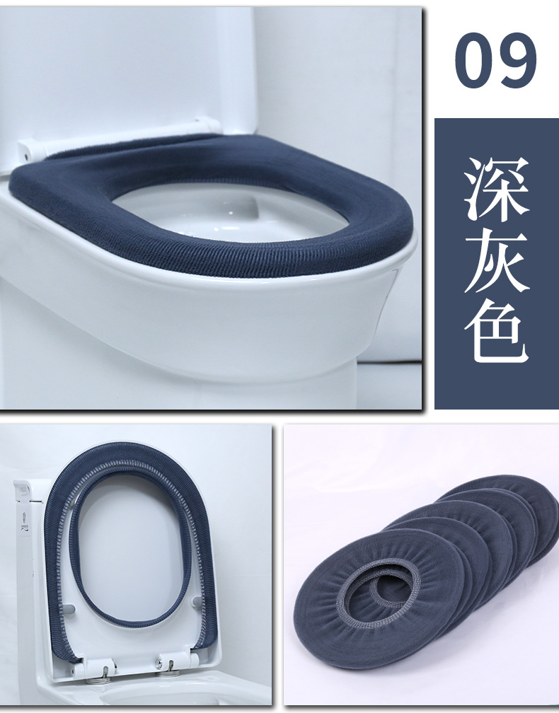 Toilet Mat Toilet Seat Cover Universal Toilet Seat Cover Summer Thin Winter Thickened Nordic Toilet Seat Disposable Cushion
