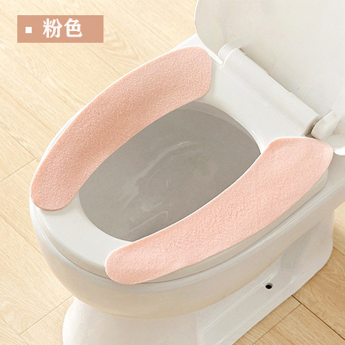 Adhesive Happy Day Washable Toilet Mat Thickened Closestool Cushion Universal Waterproof Winter Warm Household Toilet Seat