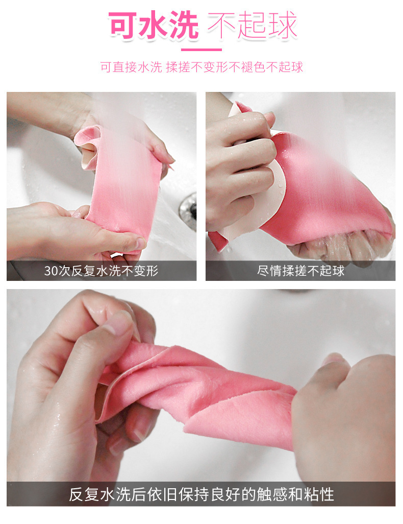 Adhesive Happy Day Washable Toilet Mat Thickened Closestool Cushion Universal Waterproof Winter Warm Household Toilet Seat