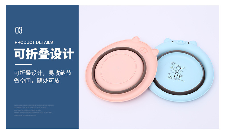 Infant Folding Basin Foldable Washbasin Folding Basin Outdoor Travel Portable Plastic Foldable Basin