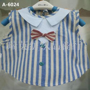 The new children bib stripes Lapel cotton waterproof apron