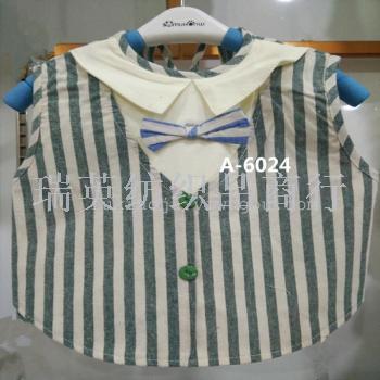 The new children bib stripes Lapel cotton waterproof apron