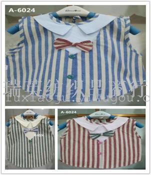 The new children bib stripes Lapel cotton waterproof apron