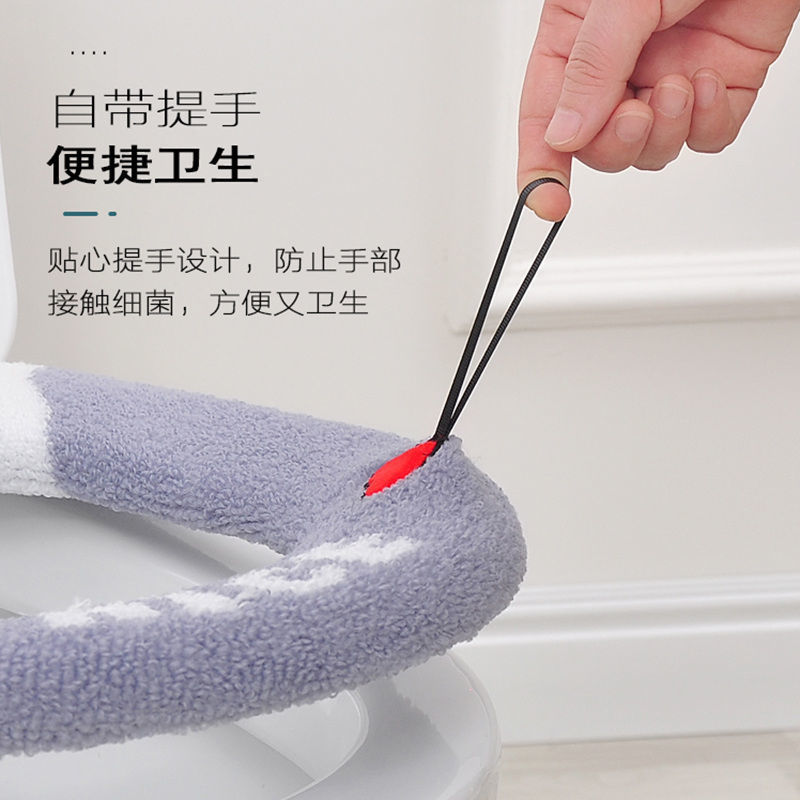 Free Shipping New Internet Celebrity Thickened Toilet Seat Cushion Four Seasons Universal Household Toilet Seat Circle Cartoon Cute Toilet Seat