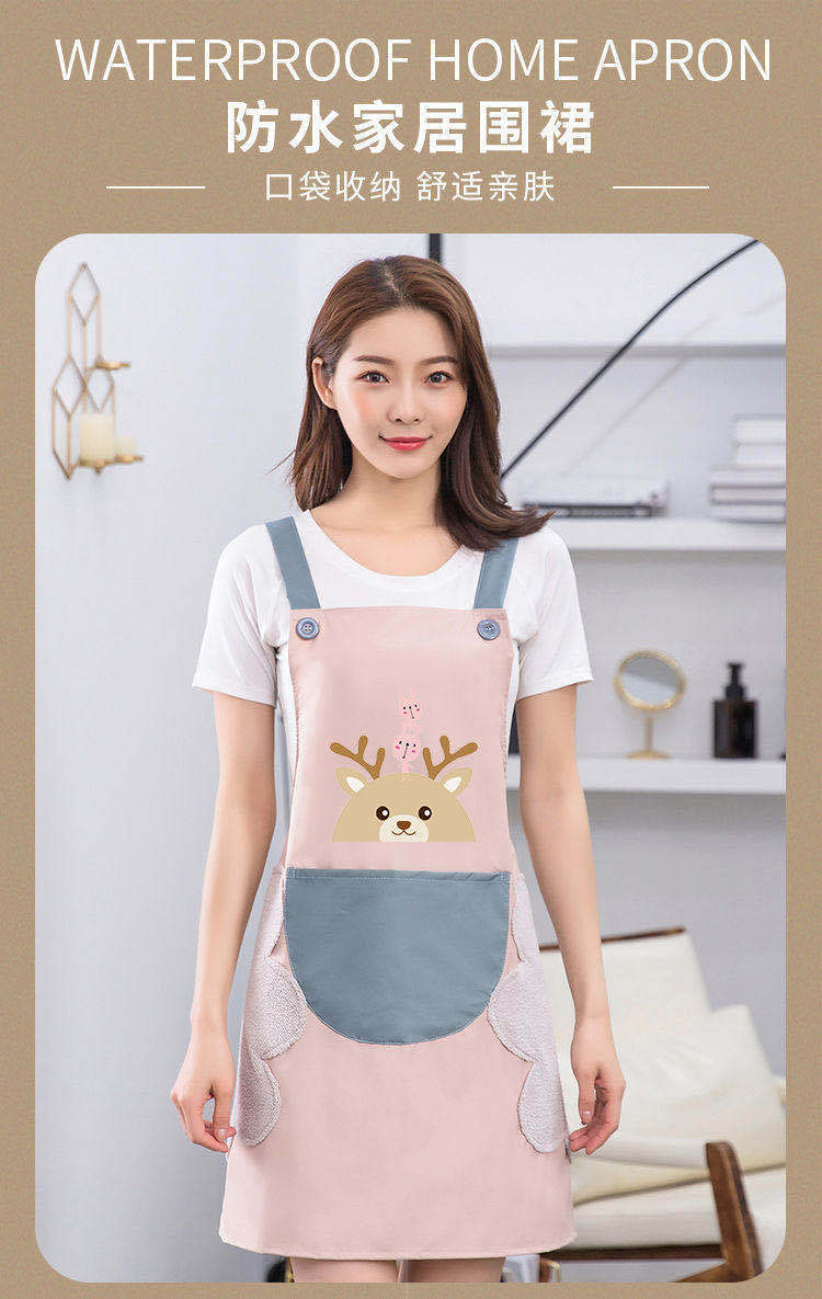Household Erasable Hand Apron Female Kitchen Waterproof Oil-Proof Fashion Apron Adult Chef Cooking Work Overclothes Male