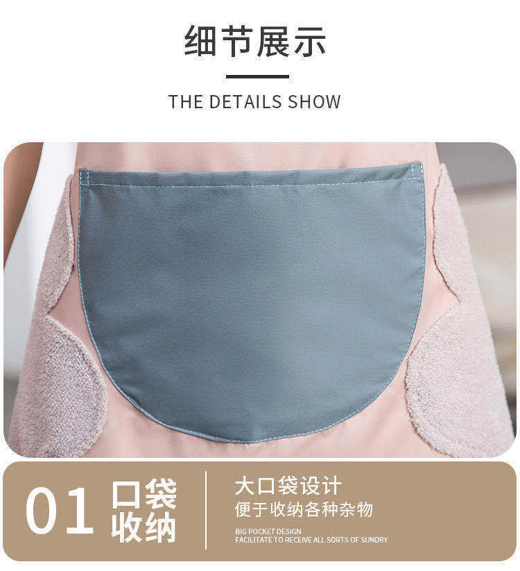 Household Erasable Hand Apron Female Kitchen Waterproof Oil-Proof Fashion Apron Adult Chef Cooking Work Overclothes Male