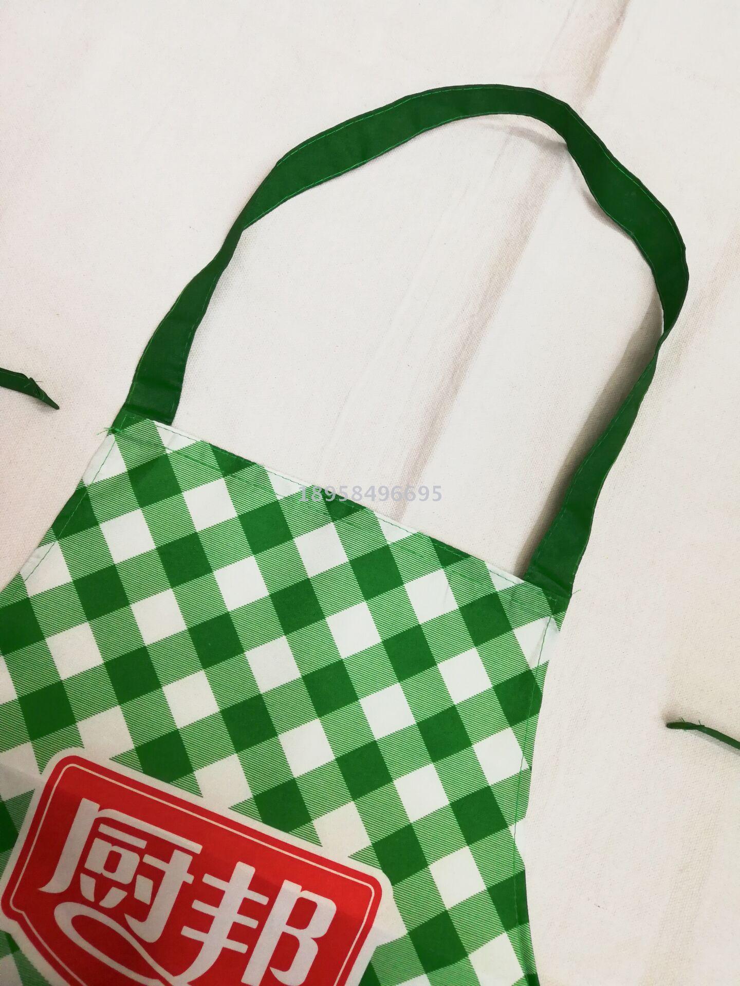 Kitchen home custom apron advertising apron, promoting PvC apron apron