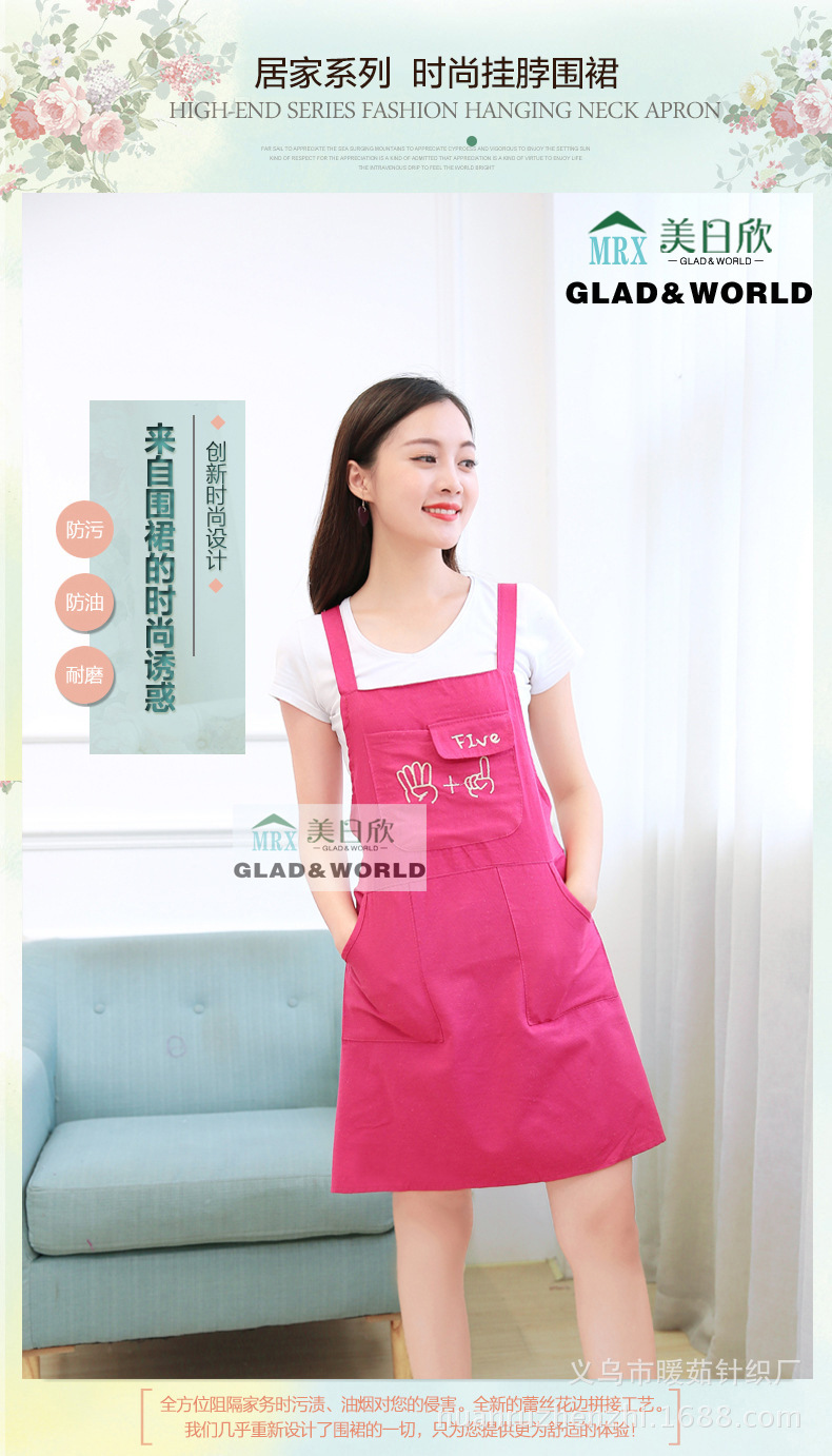 Boutique Apron Pure Cotton Featured Apron Kitchen Household Sleeveless Apron Factory Direct Sales Printing Advertising Apron Boutique Apron Pure Cotton Featured Apron Kitchen Household Sleeveless Apron Factory Direct Sales Printing Advertising Apron