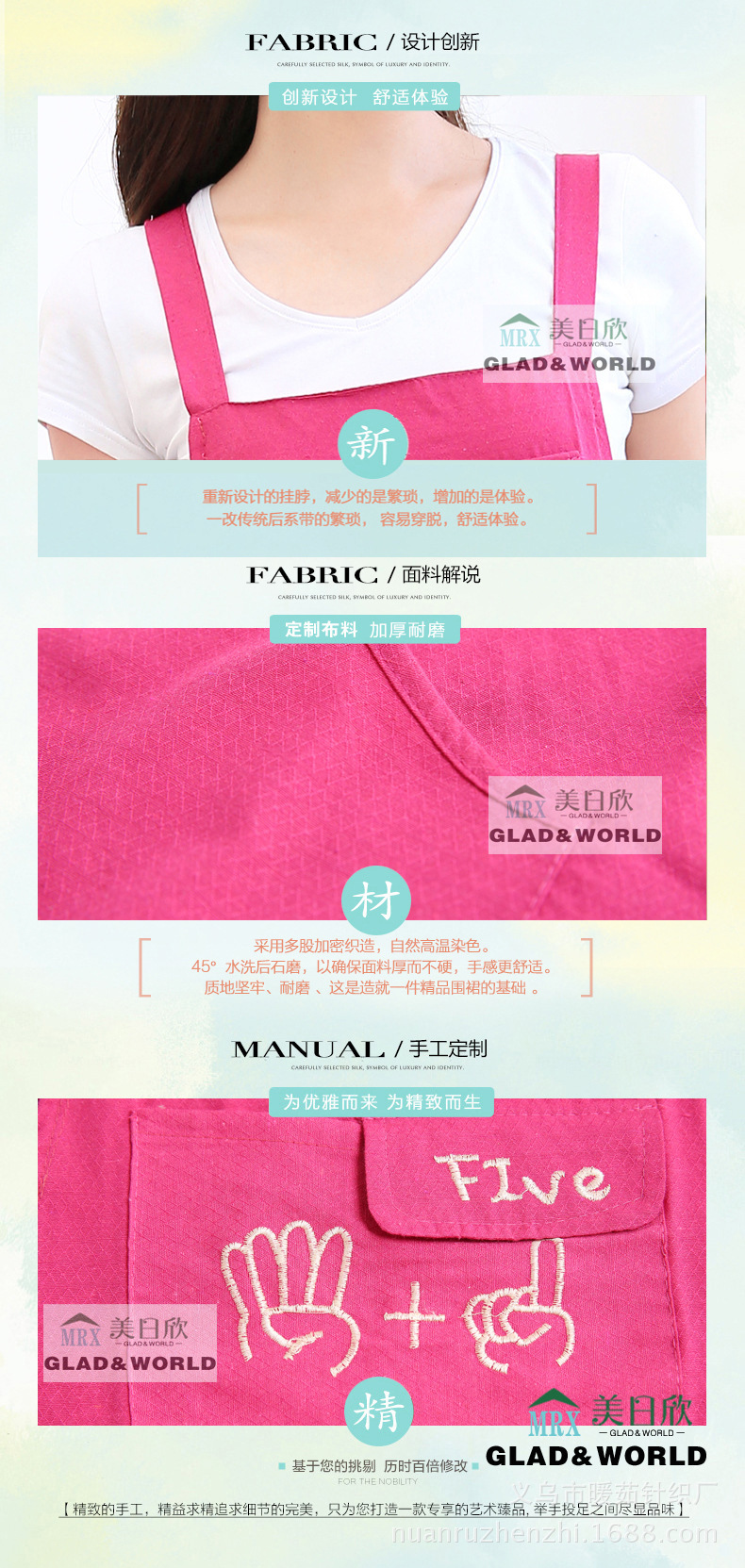 Boutique Apron Pure Cotton Featured Apron Kitchen Household Sleeveless Apron Factory Direct Sales Printing Advertising Apron Boutique Apron Pure Cotton Featured Apron Kitchen Household Sleeveless Apron Factory Direct Sales Printing Advertising Apron