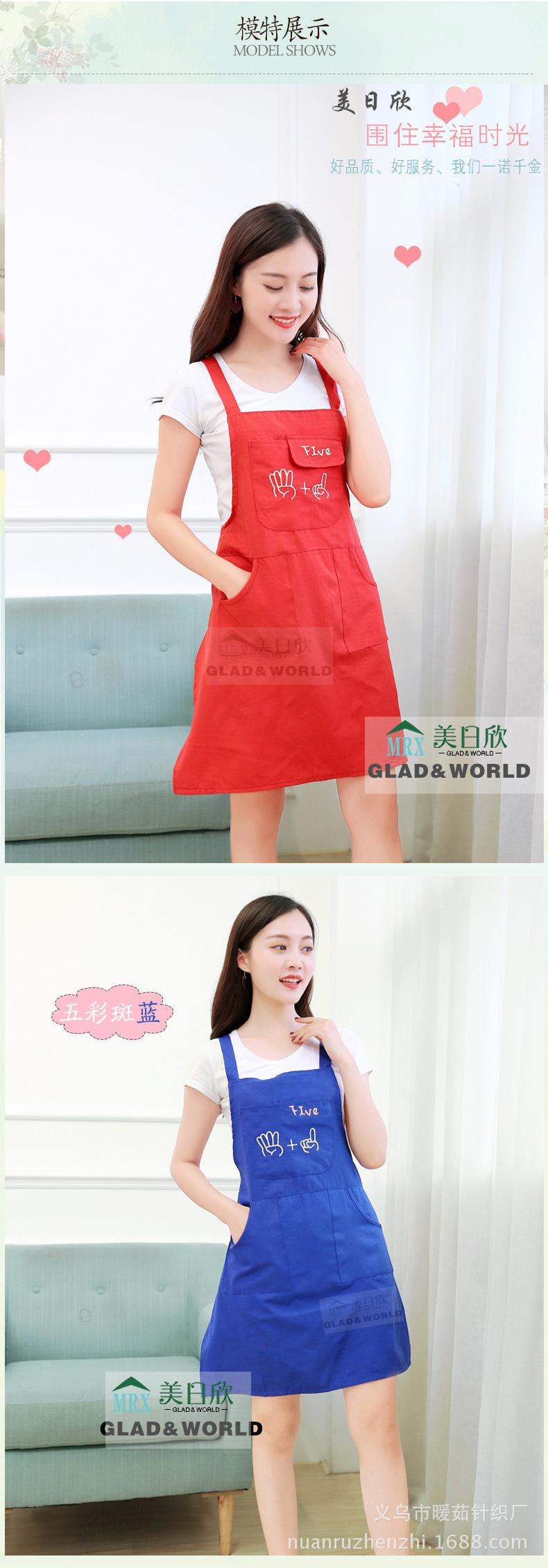 Boutique Apron Pure Cotton Featured Apron Kitchen Household Sleeveless Apron Factory Direct Sales Printing Advertising Apron Boutique Apron Pure Cotton Featured Apron Kitchen Household Sleeveless Apron Factory Direct Sales Printing Advertising Apron