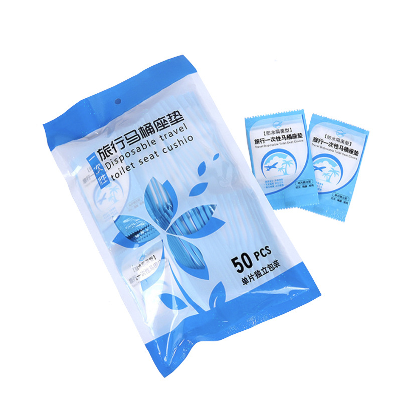 [50 Pieces] Disposable Toilet Mat Travel Travel Business Trip Hotel Waterproof Maternity Toilet Paper Cushion 0.2