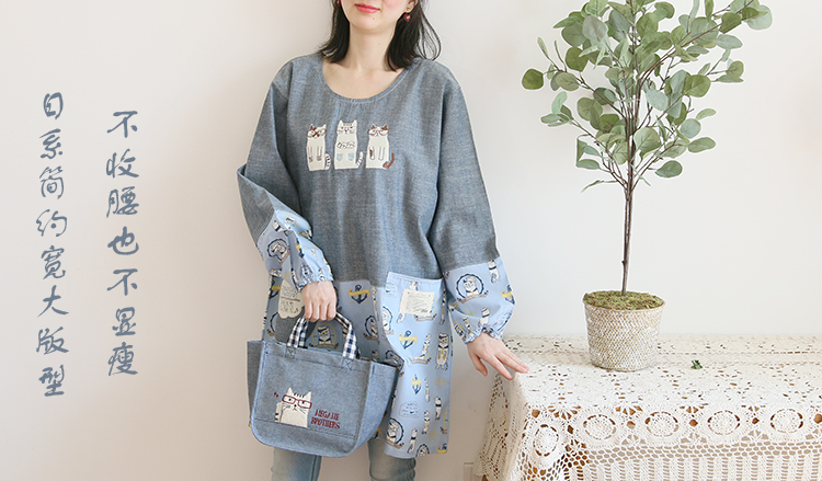 Daily Order Cartoon Kitchen Work Sleeved Apron Long Sleeve Cotton Korean Style Cute Overclothes Bib Long Sleeve Apron Daily Order Cartoon Kitchen Work Sleeved Apron Long Sleeve Cotton Korean Style Cute Overclothes Bib Long Sleeve Apron