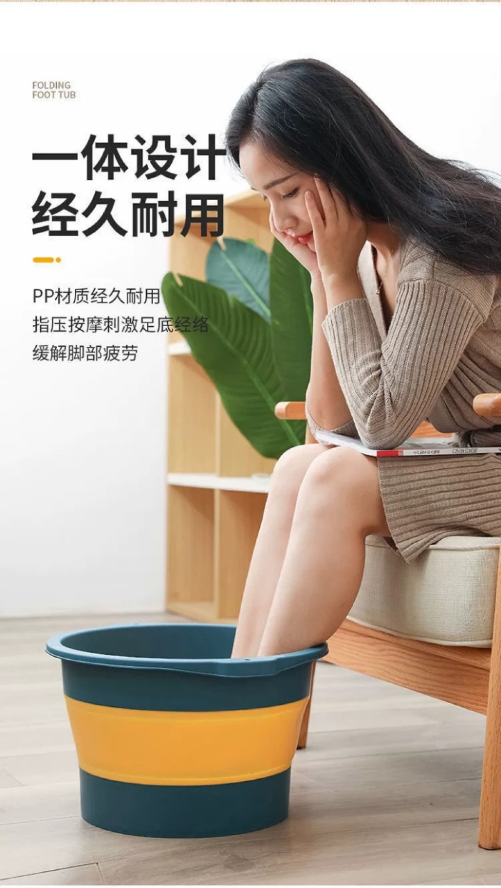 Folding Foot Bath Barrel Household Folding Foot Bath Tub Portable Massage Feet-Washing Basin Plastic Foot Barrel Deep Barrel