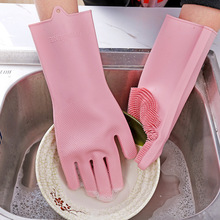 A1437 Thickened Toilet Seat Toilet Seat Cover Toilet Seat Cushion Plush Toilet Mat O-Type
